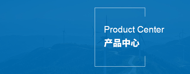 宇翔电气 宇翔电气